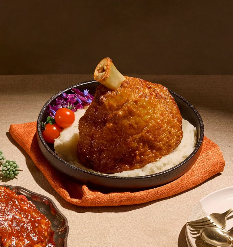 Honey & Garlic Pork Knuckle 